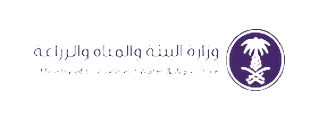 Ministry of Environment, Water & Agriculture