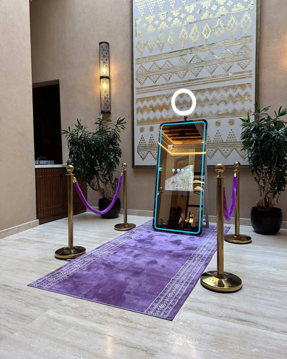 Magic Mirror