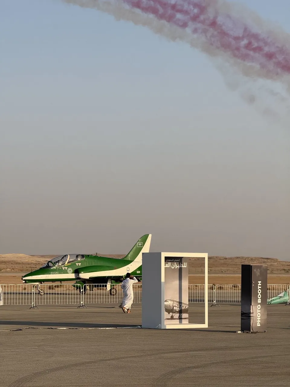 The largest mosaic wall at the Saudi Private Aviation Exhibition, photo 3