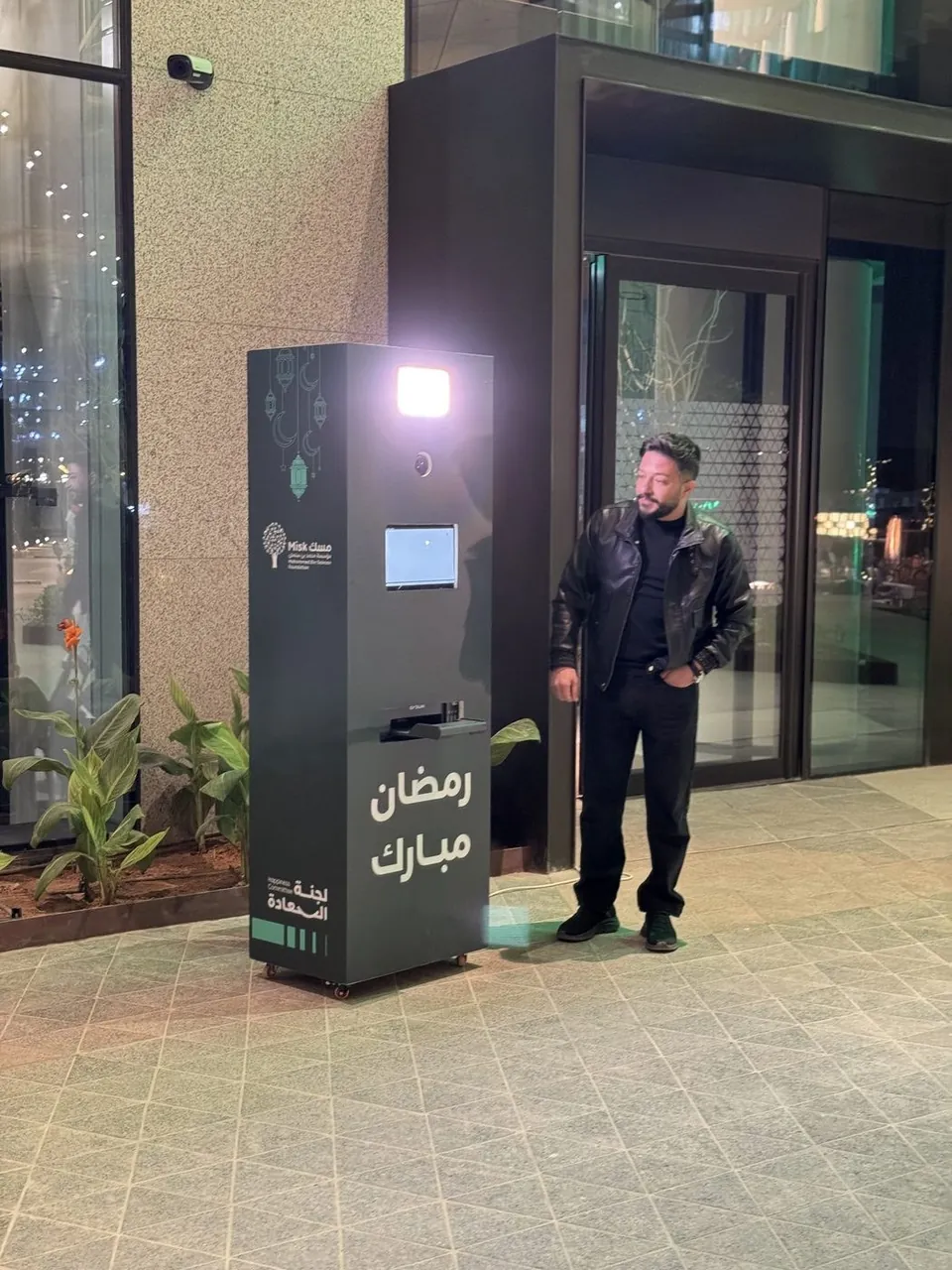 Tower photo booth at a Ramadan evening in Riyadh