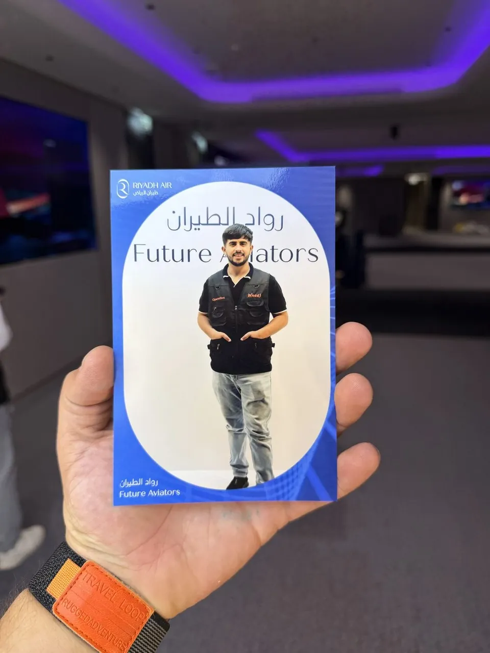 Tower booth print from Riyadh Air's Future Aviators event