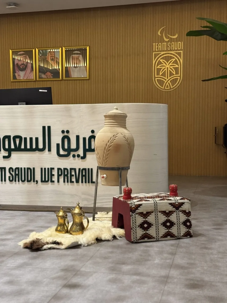 Heritage photo corner with dallahs and Sadu cushions