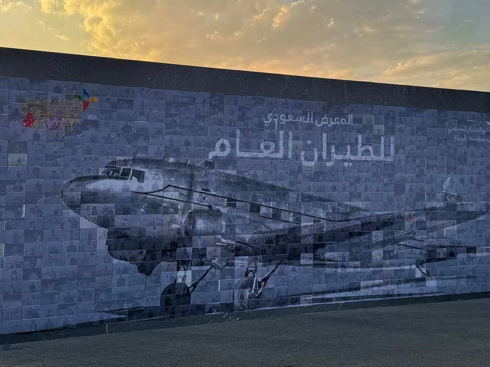 The largest mosaic wall at the Saudi Private Aviation Exhibition